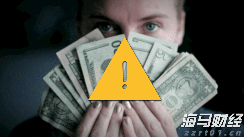 文化和旅游部:2025年上半年国内居民出游人次达到32.85亿