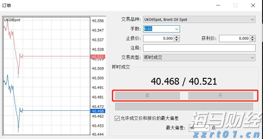 万斯称美正协调安排普京与泽连斯基会晤