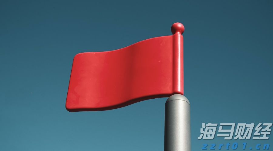 从省外投资看经济活跃度