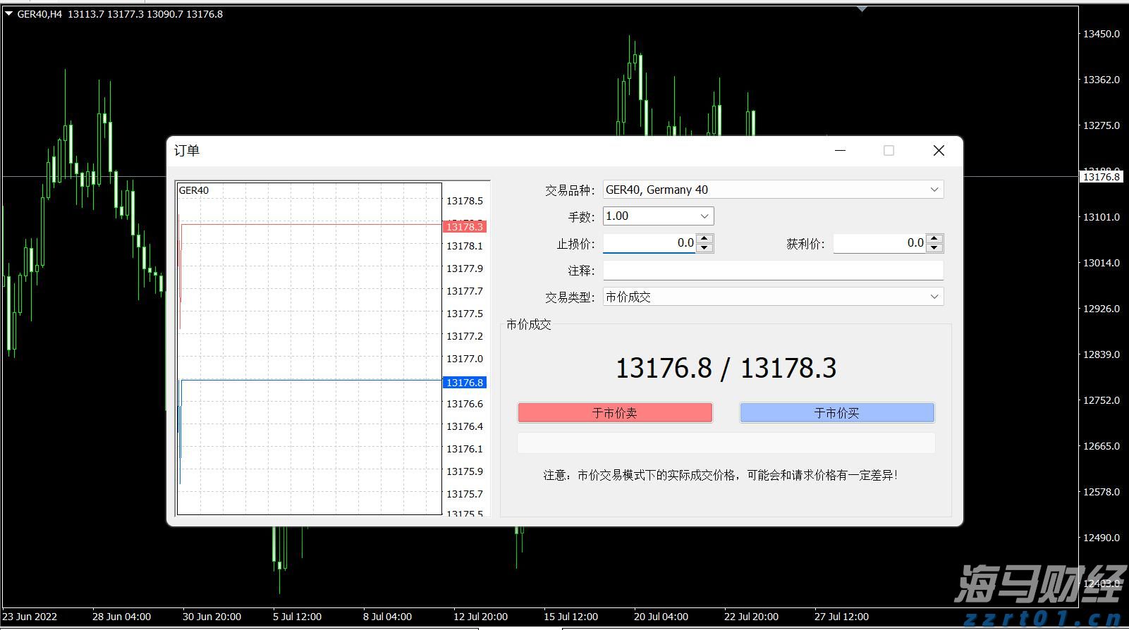 梅州七部门发出联合倡议助力梅州柚“甜蜜出山”